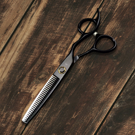 Kohana Trim - Professional 6" Right-handed Japanese Steel Hairdressing Scissors
